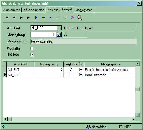 clip0788