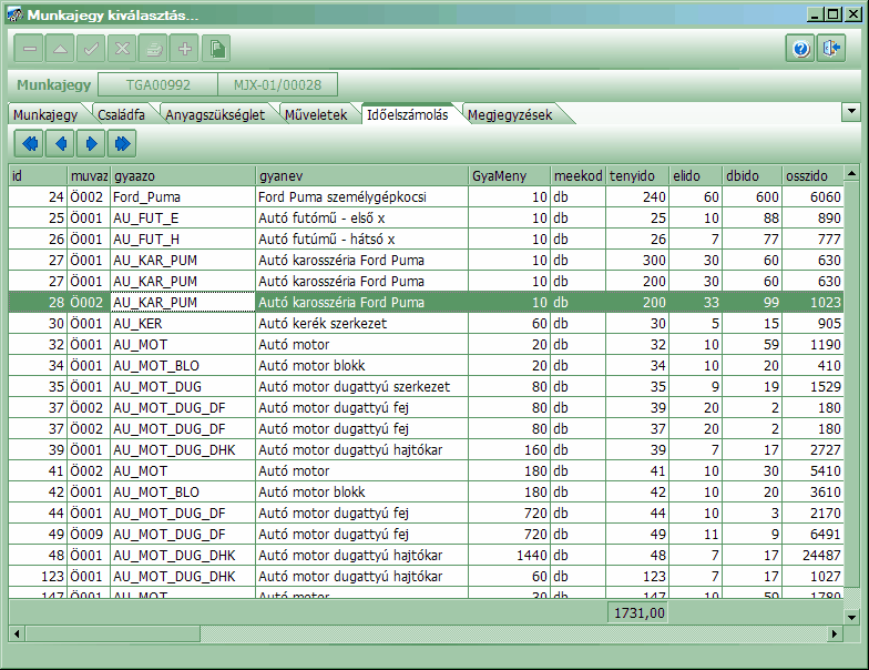 clip1070
