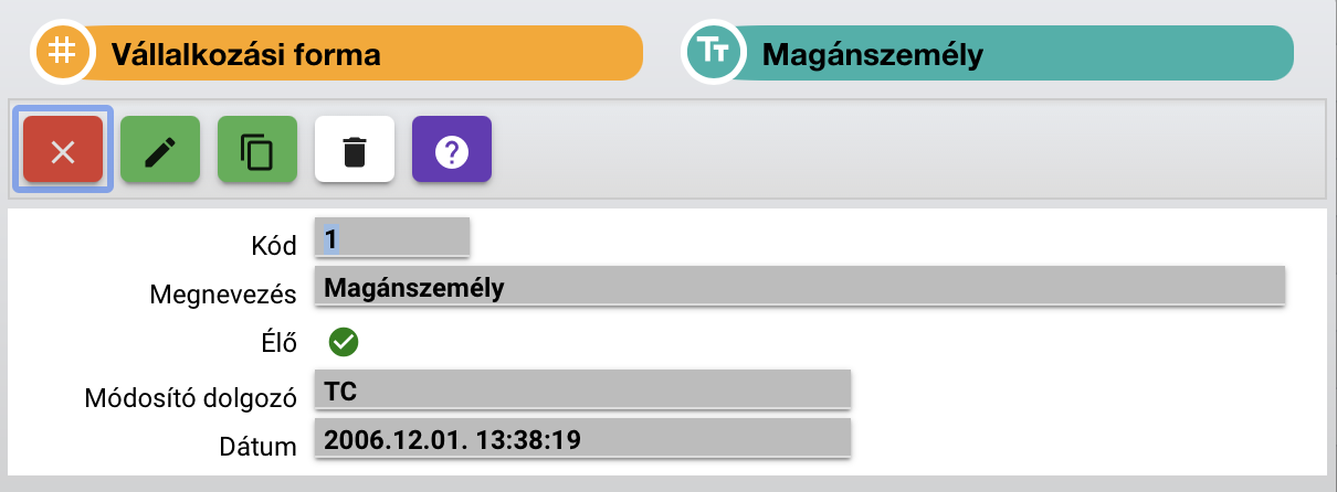 clip1292
