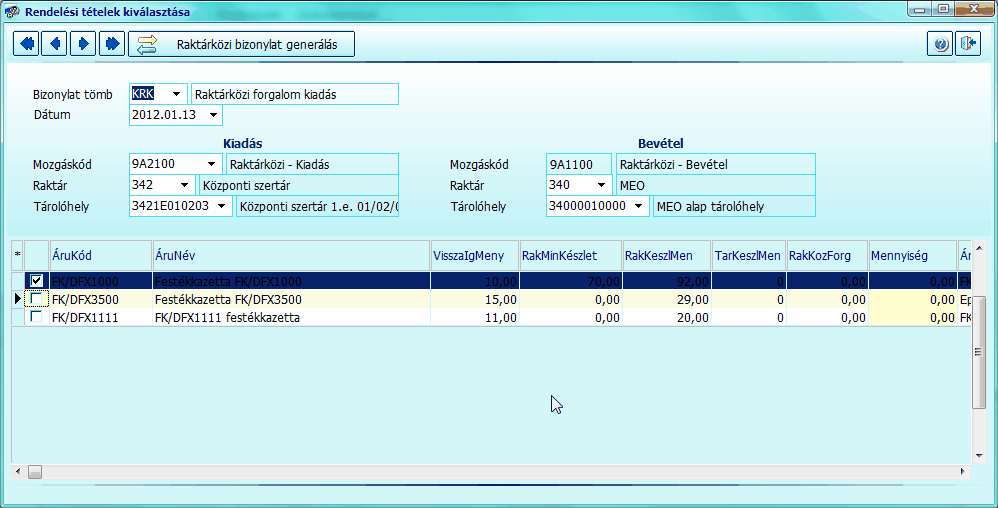 clip1390