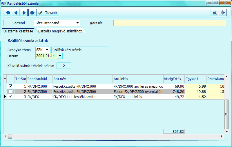 clip1391