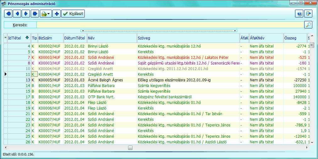 clip1421