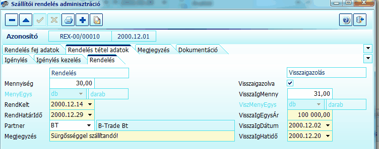 clip1470