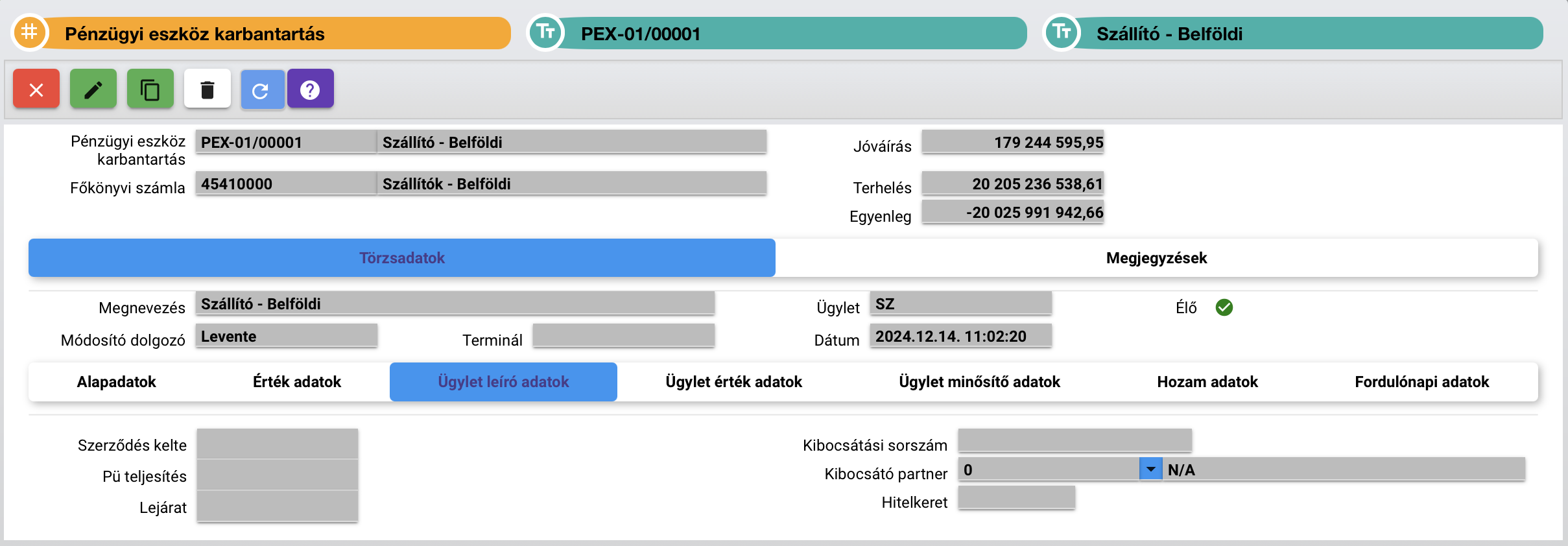 clip1476