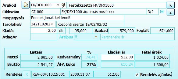clip1517