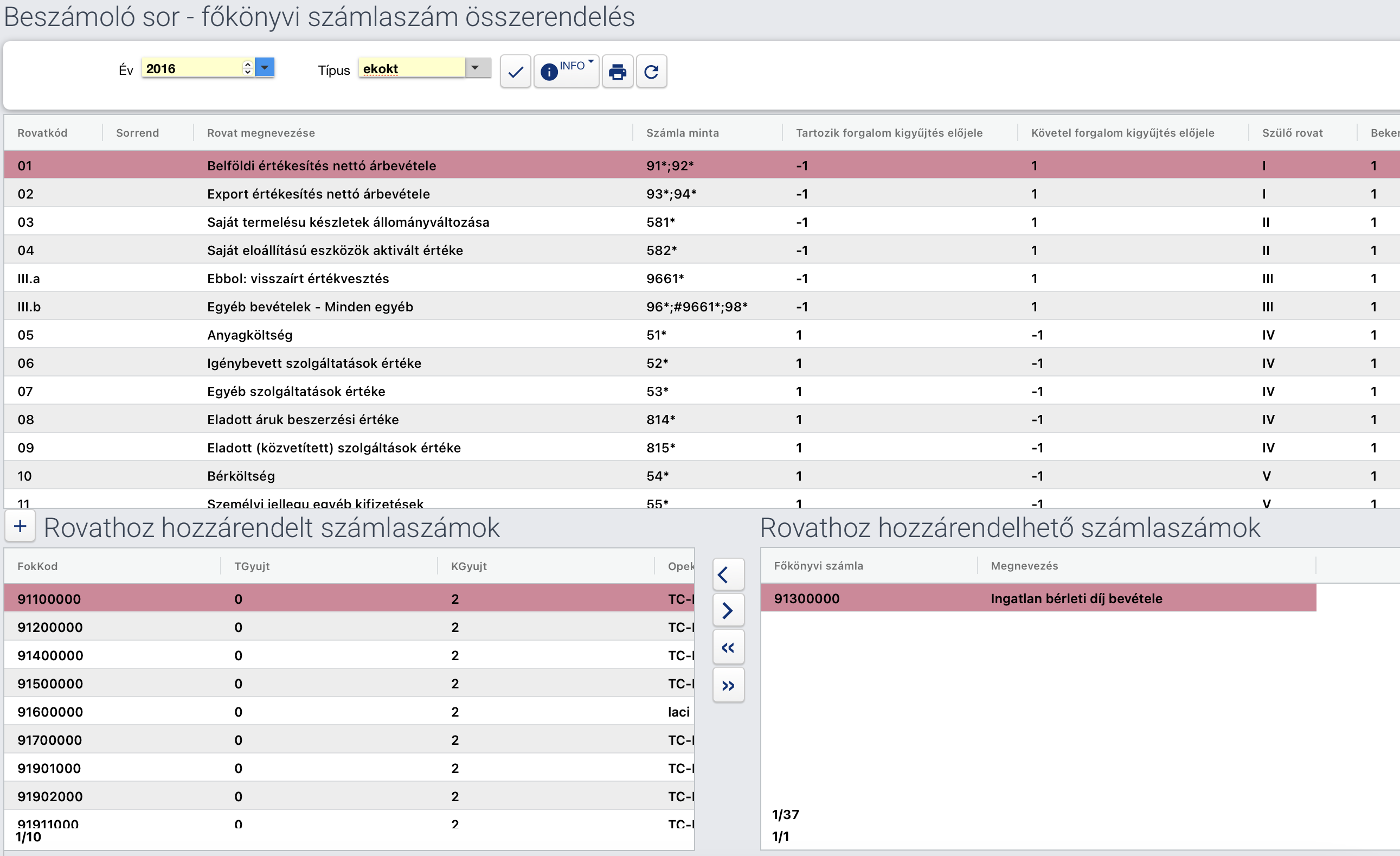 clip1571