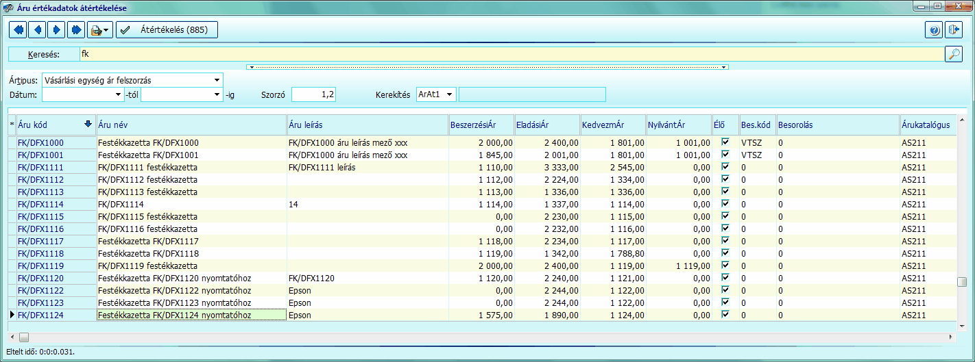 clip1668