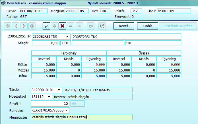 clip1731
