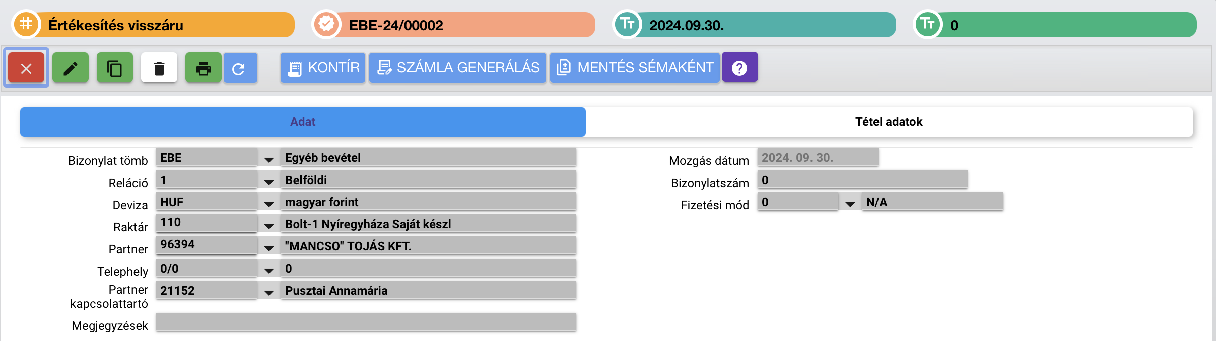 clip1757