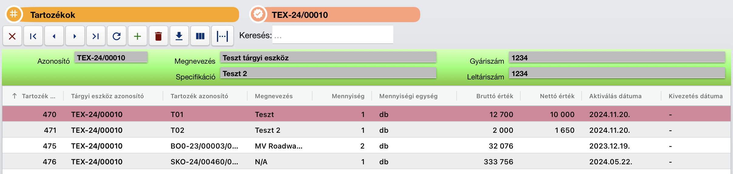clip2028
