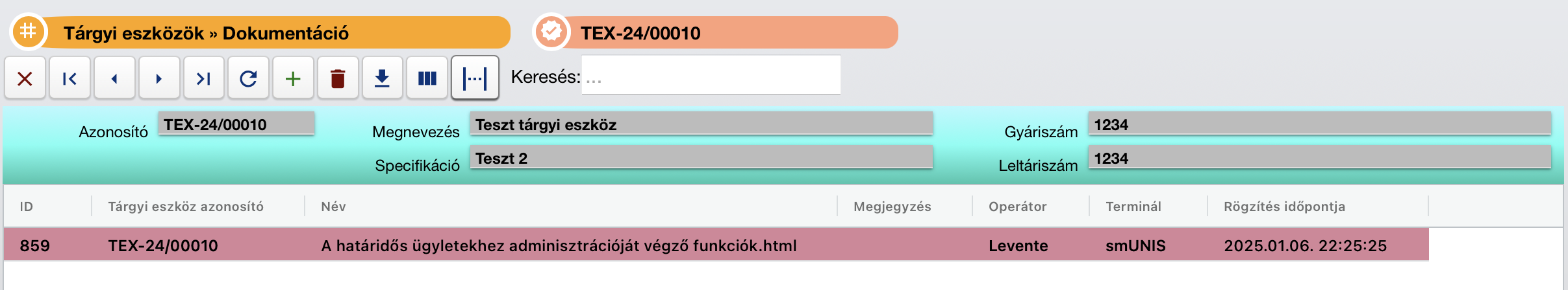 clip2033