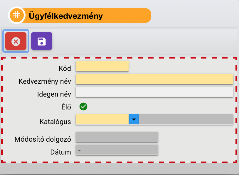 clip2056