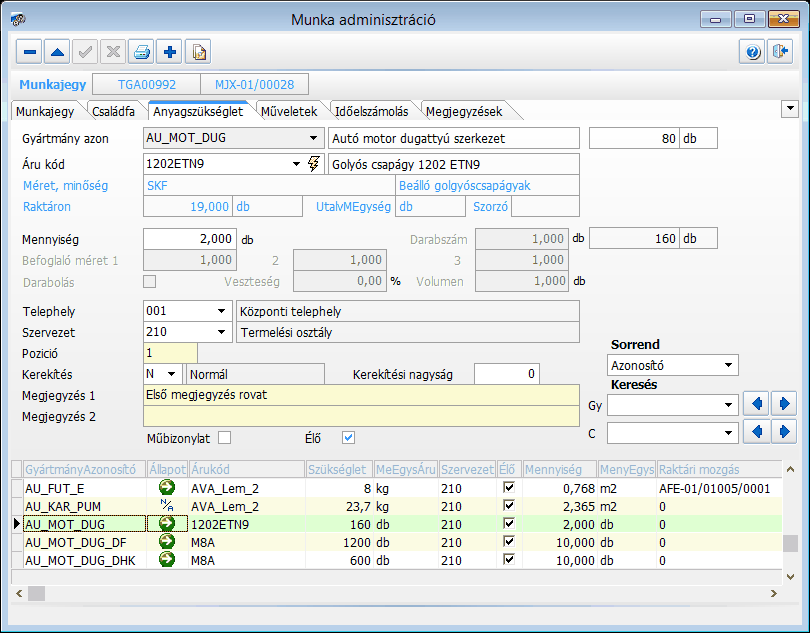 clip2063