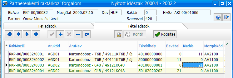 clip2170