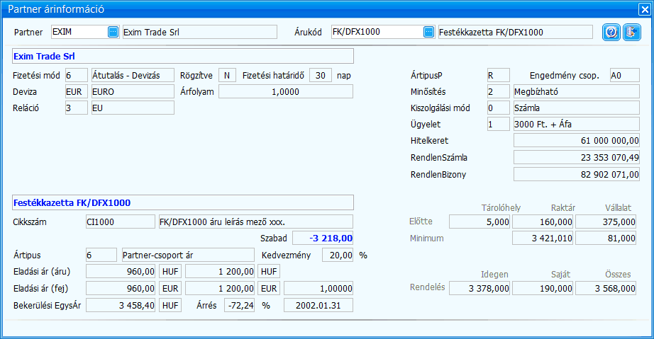 clip2207