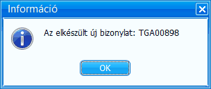 clip2233