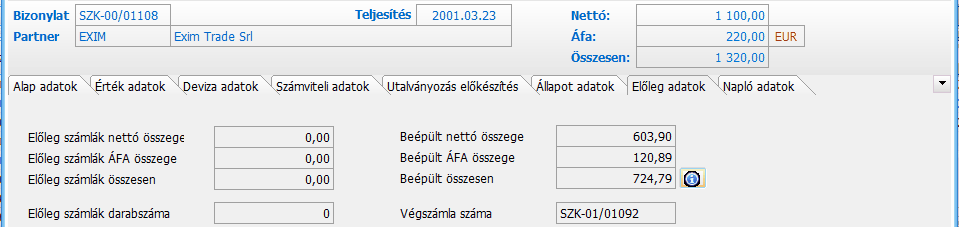 clip2452
