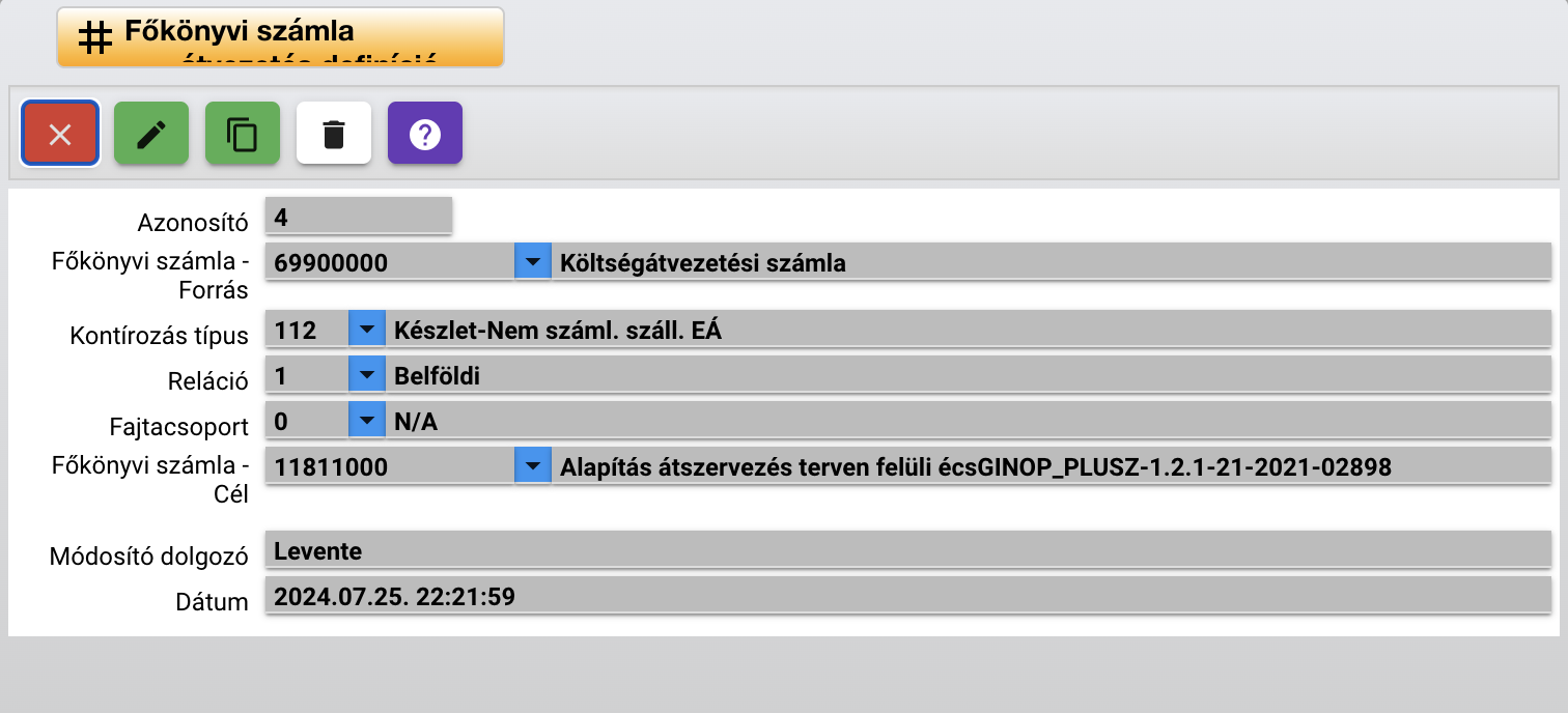 clip2458