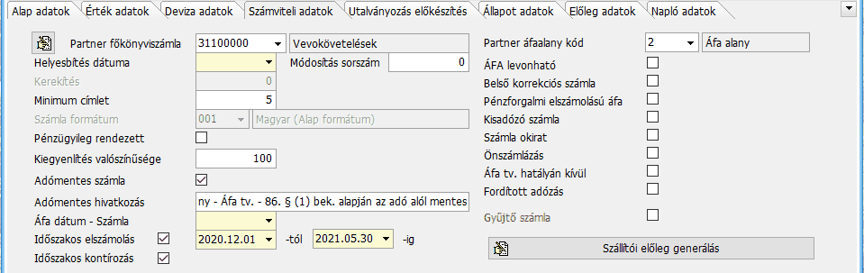 clip2614